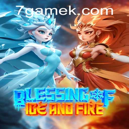 Blessing of Ice and Fire: The 7game Phenomenon
