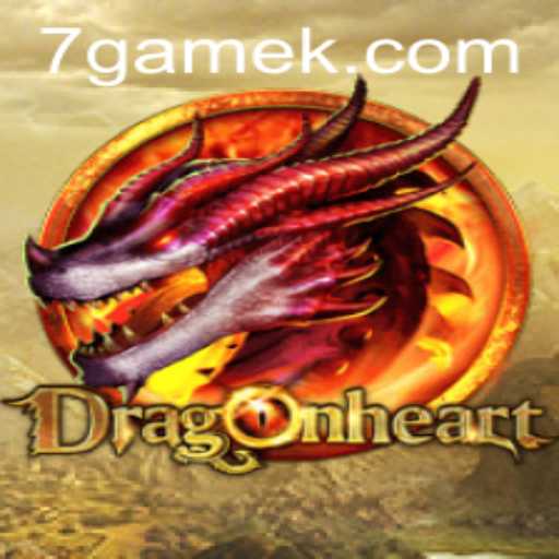 Discovering DragonHeart: An Epic Gaming Adventure