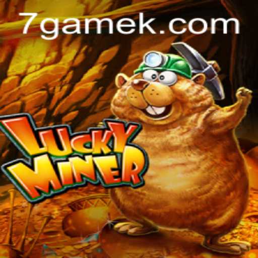 Explore the Dynamic World of LuckyMiner: A Captivating 7game Experience